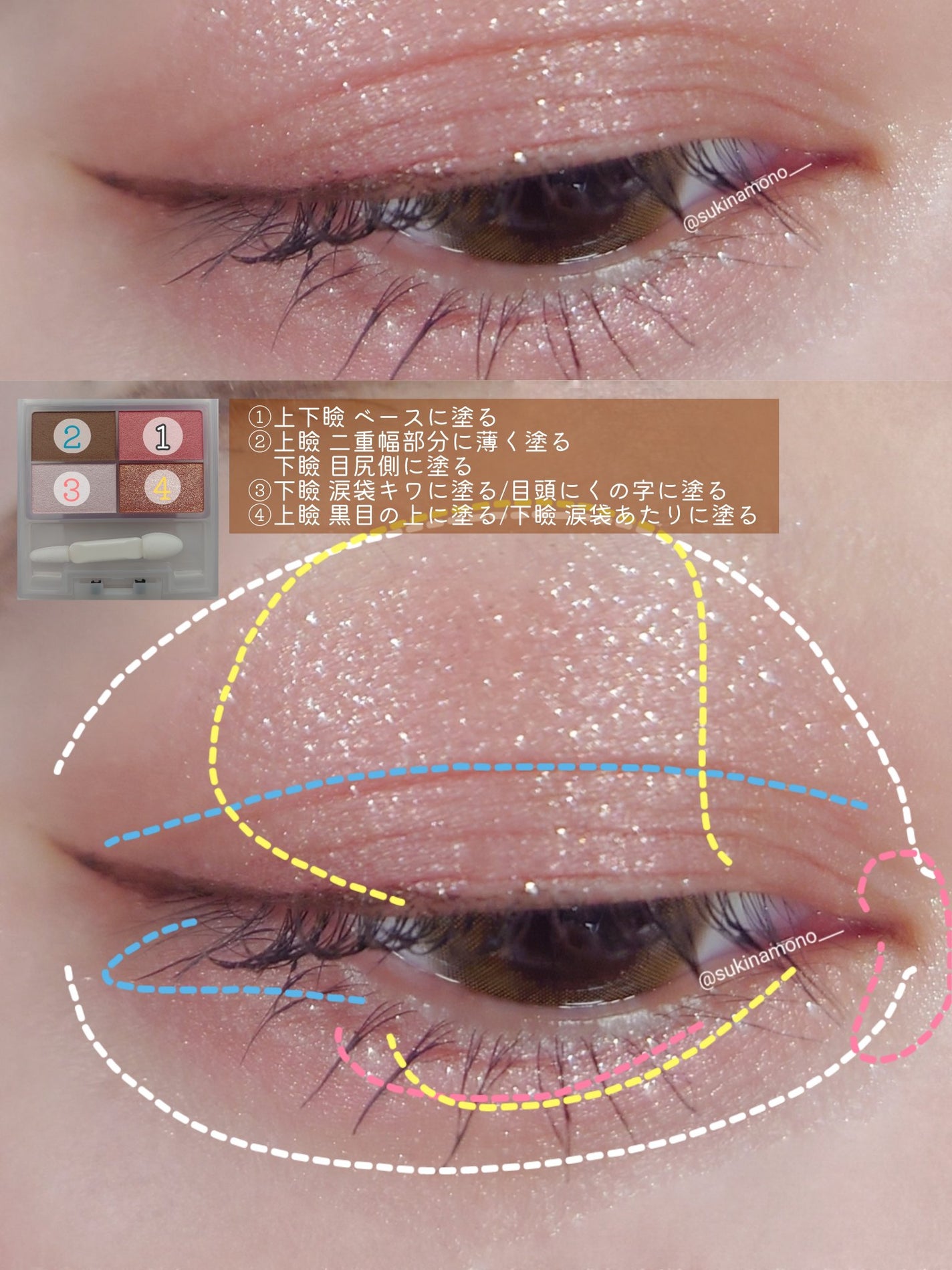 フェイスカラーパレット/チャコット・コスメティクス/アイシャドウパレットを使ったクチコミ(5枚目)