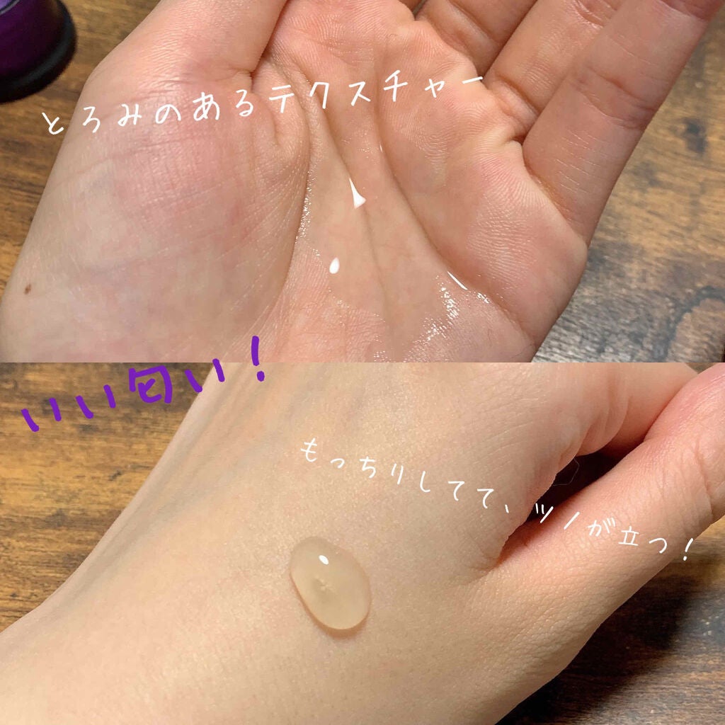 オーキッド スキン/innisfree/化粧水を使ったクチコミ(2枚目)