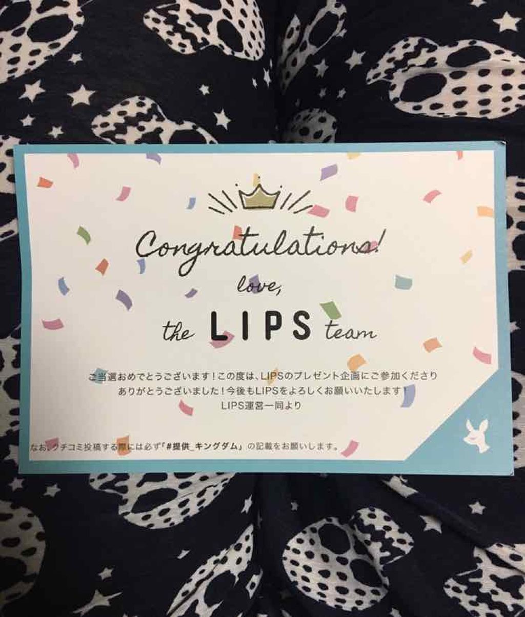 リキッドアイライナーS/キングダム/リキッドアイライナーを使ったクチコミ(2枚目)