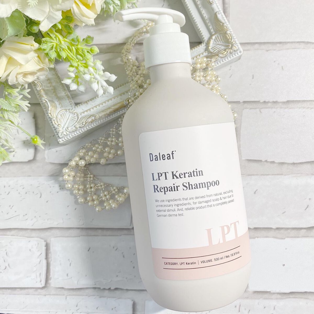 ヘアパック in ミスト/Daleaf/ヘアミルクを使ったクチコミ（3枚目）