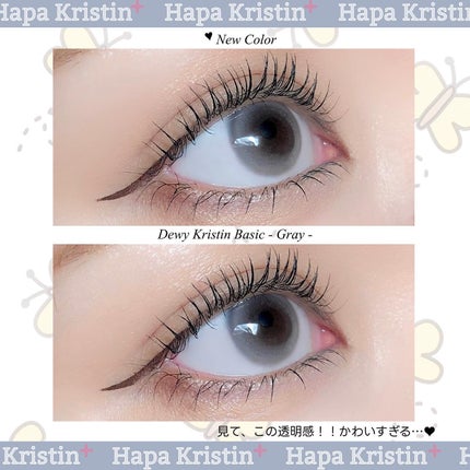 Dewy Kristin/Hapa kristin/カラーコンタクトレンズを使ったクチコミ(2枚目)