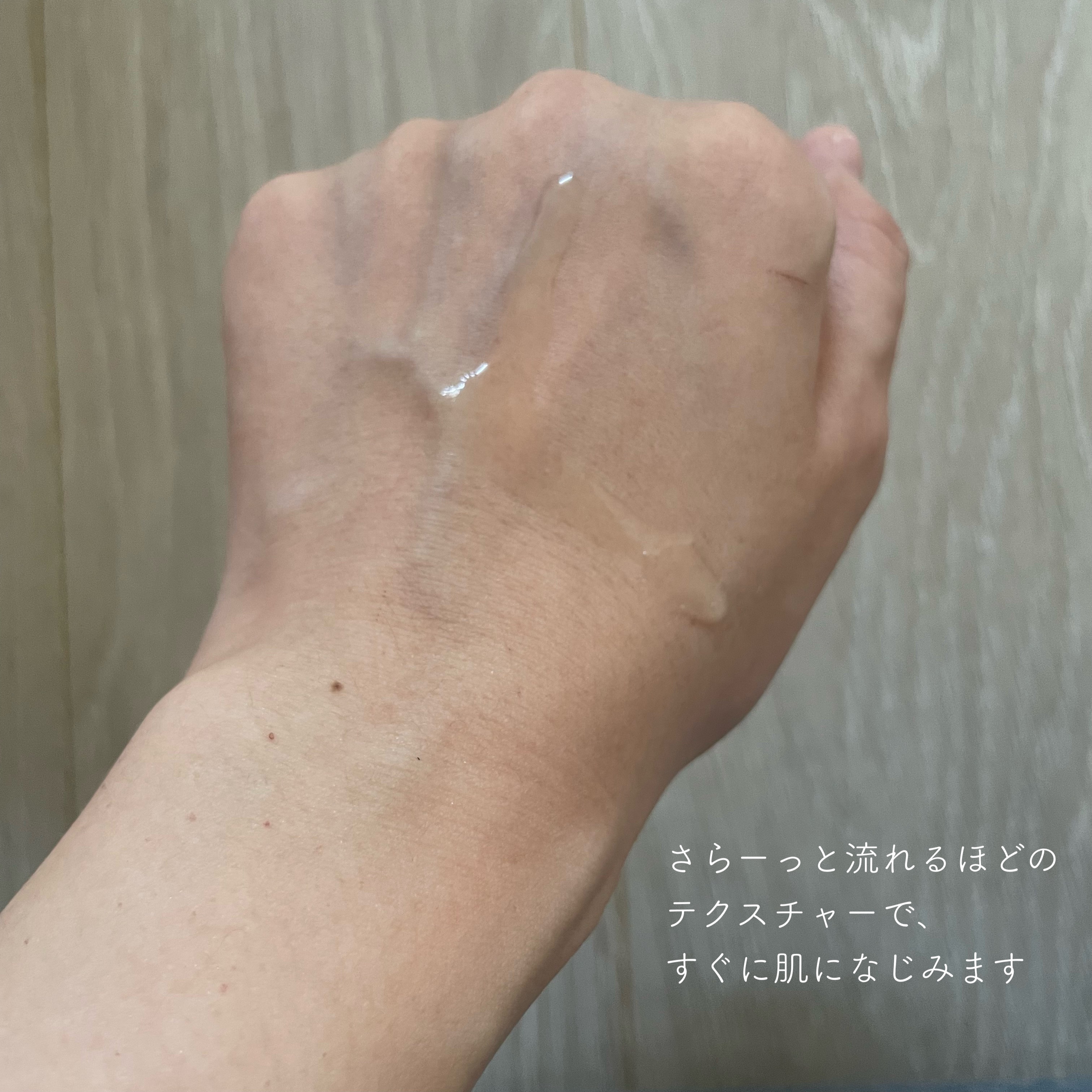 ナイアシンアミドグルタチオントナー/ONE THING/化粧水を使ったクチコミ（3枚目）