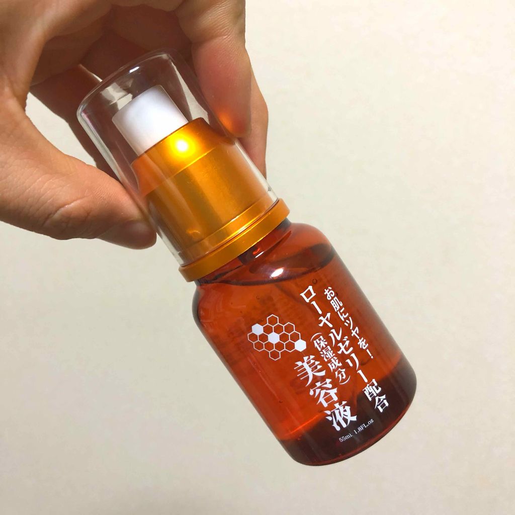 ローヤルゼリー配合 栄養ローション/DAISO/美容液を使ったクチコミ(2枚目)