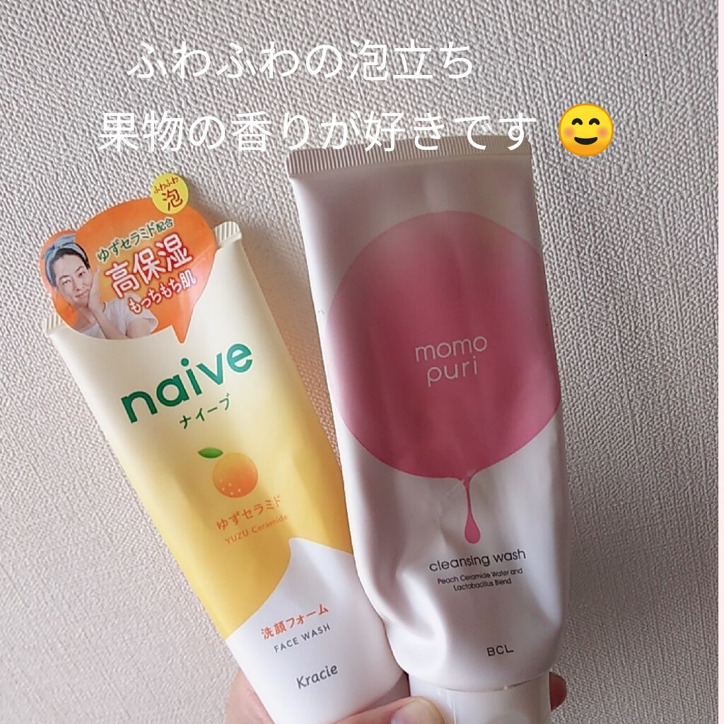 潤いクレンジング洗顔/ももぷり/洗顔フォームを使ったクチコミ（1枚目）