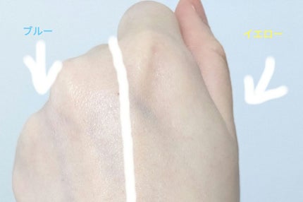 皮脂テカリ防止下地/CEZANNE/化粧下地を使ったクチコミ(7枚目)