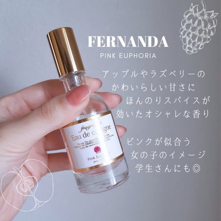 モン パリ オーデパルファム/YVES SAINT LAURENT BEAUTE/香水(レディース)を使ったクチコミ(3枚目)