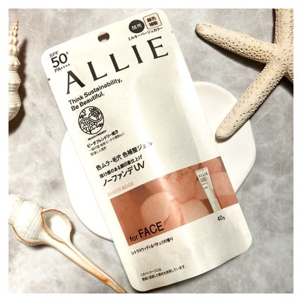 アリィー クロノビューティ カラーチューニングUV/アリィー/日焼け止めクリームを使ったクチコミ(2枚目)