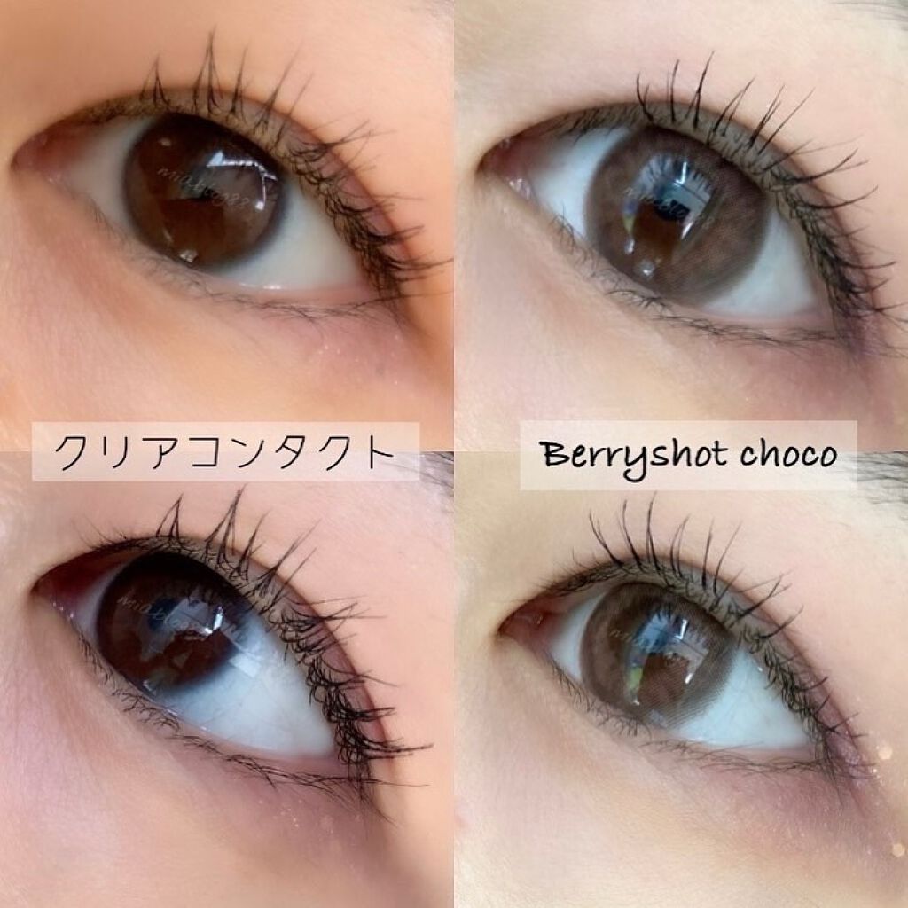 コスミック ブロッサム アイ&チーク パレット/shu uemura/アイシャドウパレットを使ったクチコミ(4枚目)