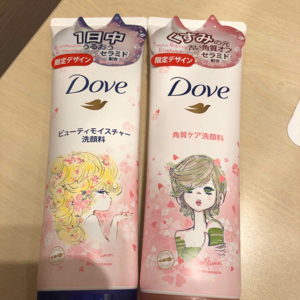 クリアリニュー洗顔料/ダヴ/洗顔フォームを使ったクチコミ（1枚目）