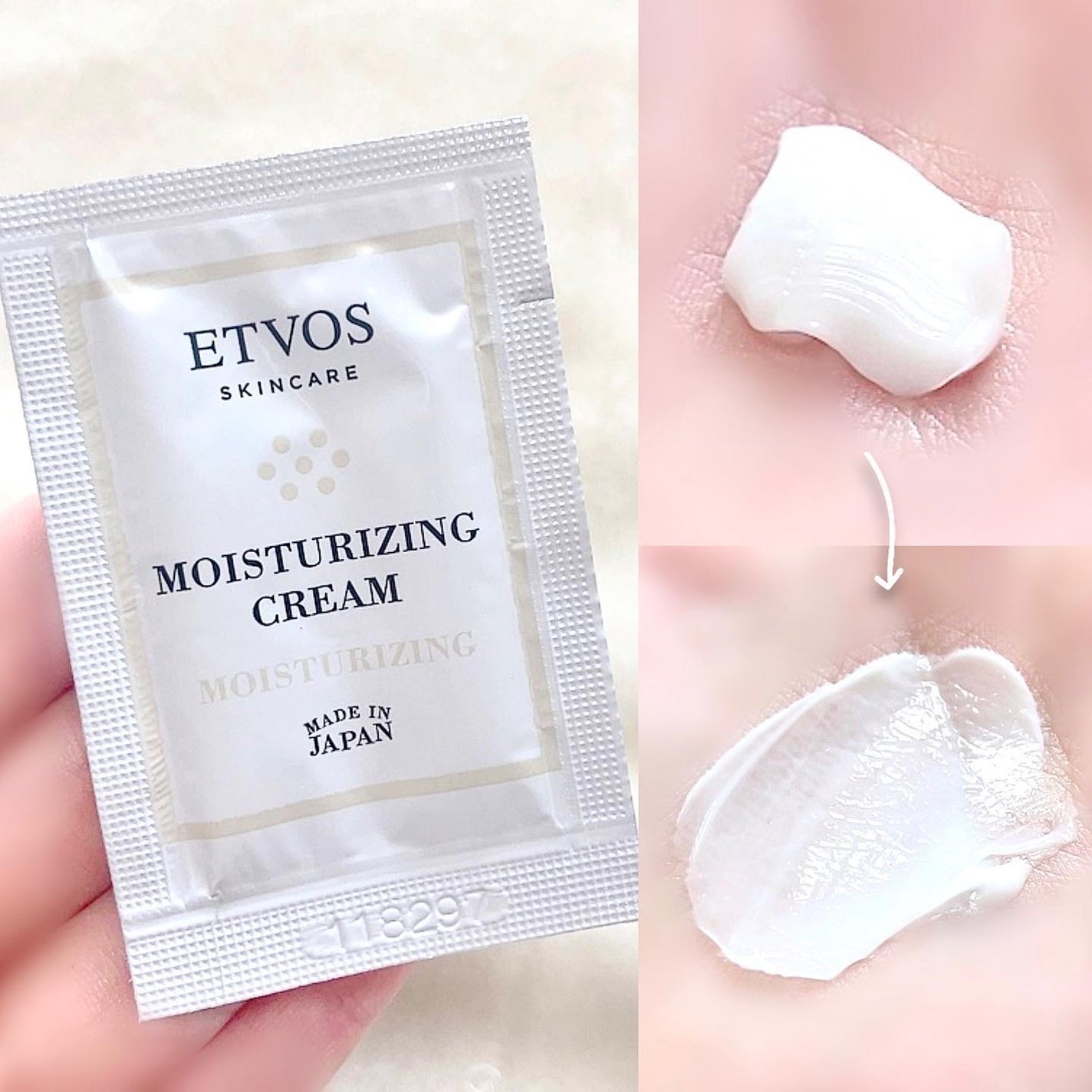 モイスチャーライン ファーストキット/エトヴォス/スキンケアキットを使ったクチコミ(5枚目)