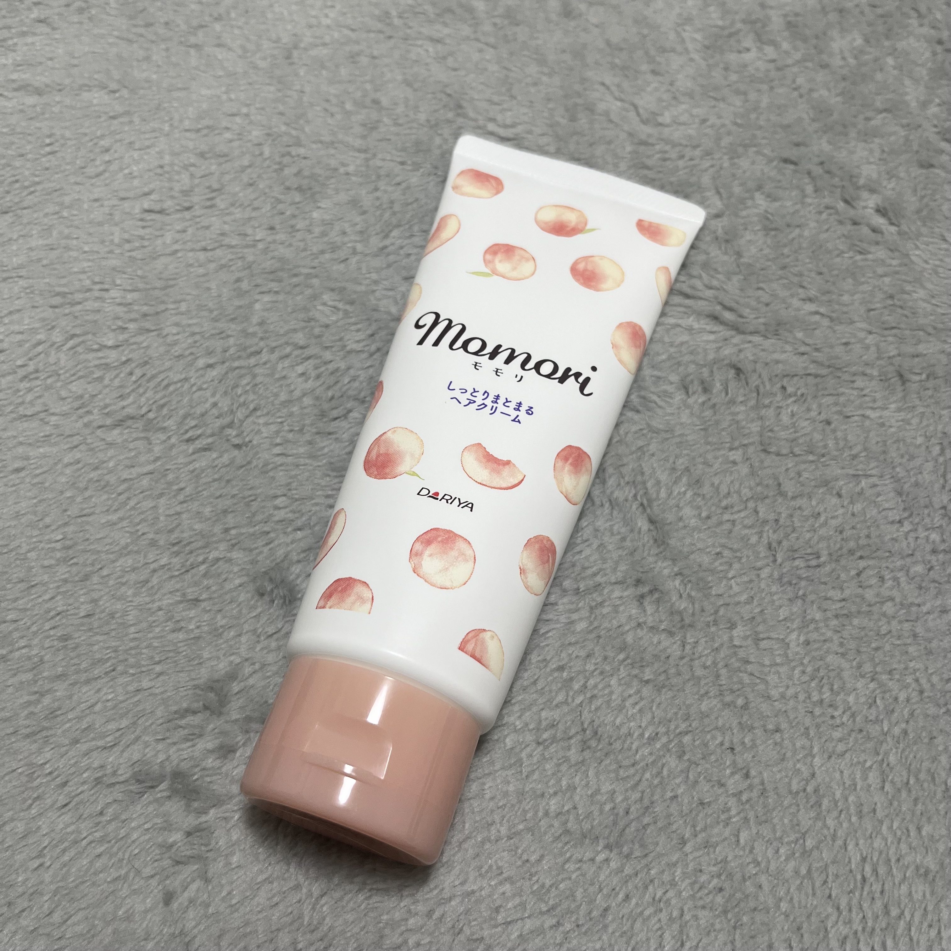 しっとりまとまるヘアクリーム /モモリ/ヘアミルクを使ったクチコミ（1枚目）