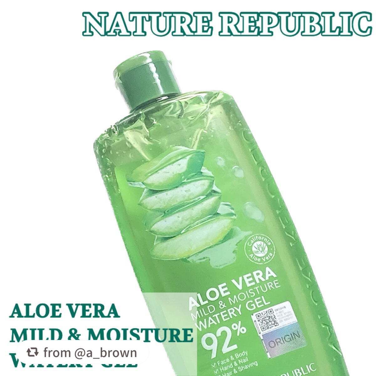 マイルド&モイスチャーアロエジェル/ネイチャーリパブリック/ボディローションを使ったクチコミ(1枚目)