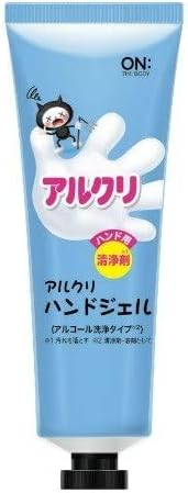 アルクリ オン・ザ・ボディ　アルクリハンドジェル