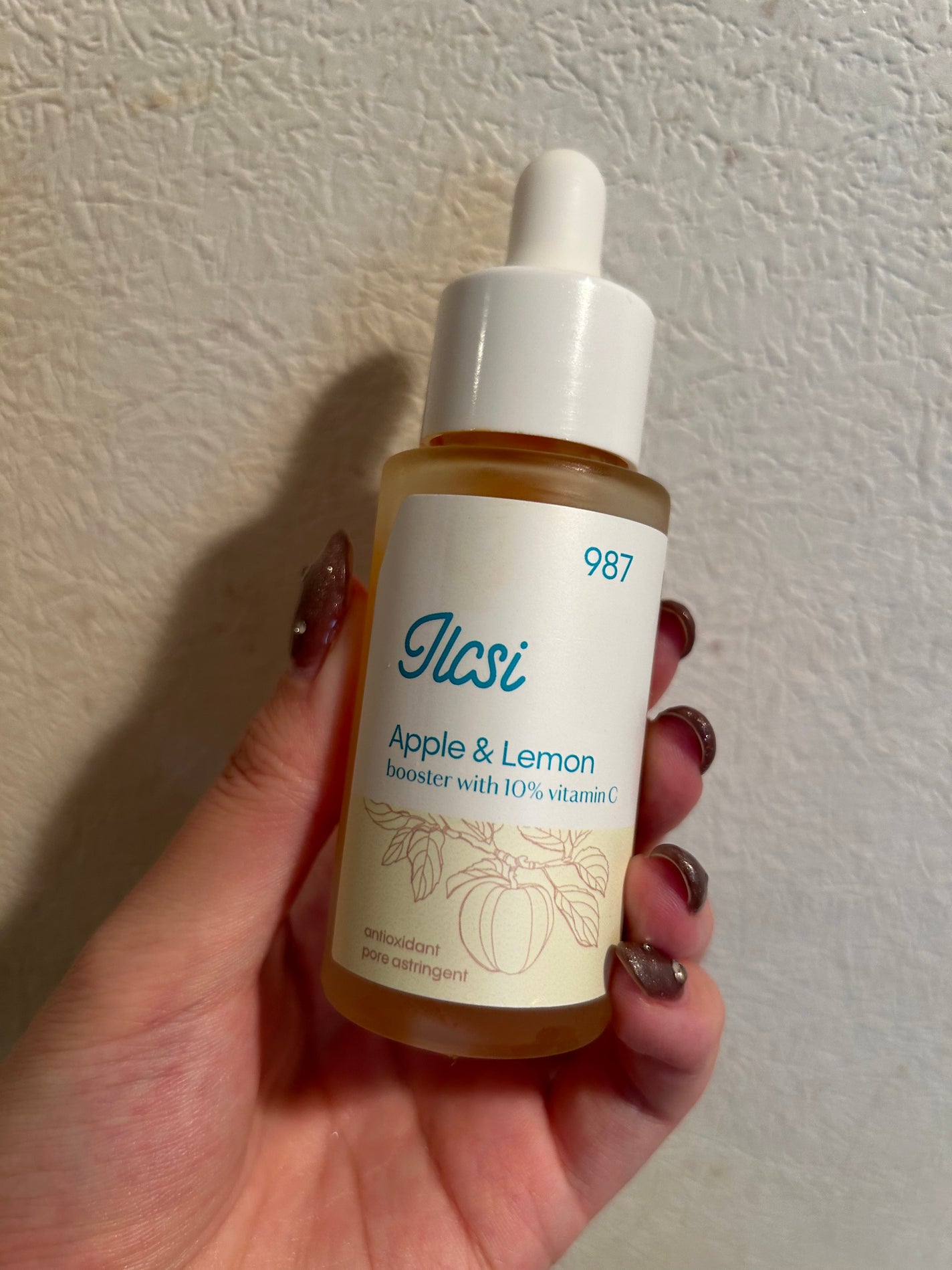 エステリペア/ILCSI/アウトバストリートメントを使ったクチコミ(1枚目)