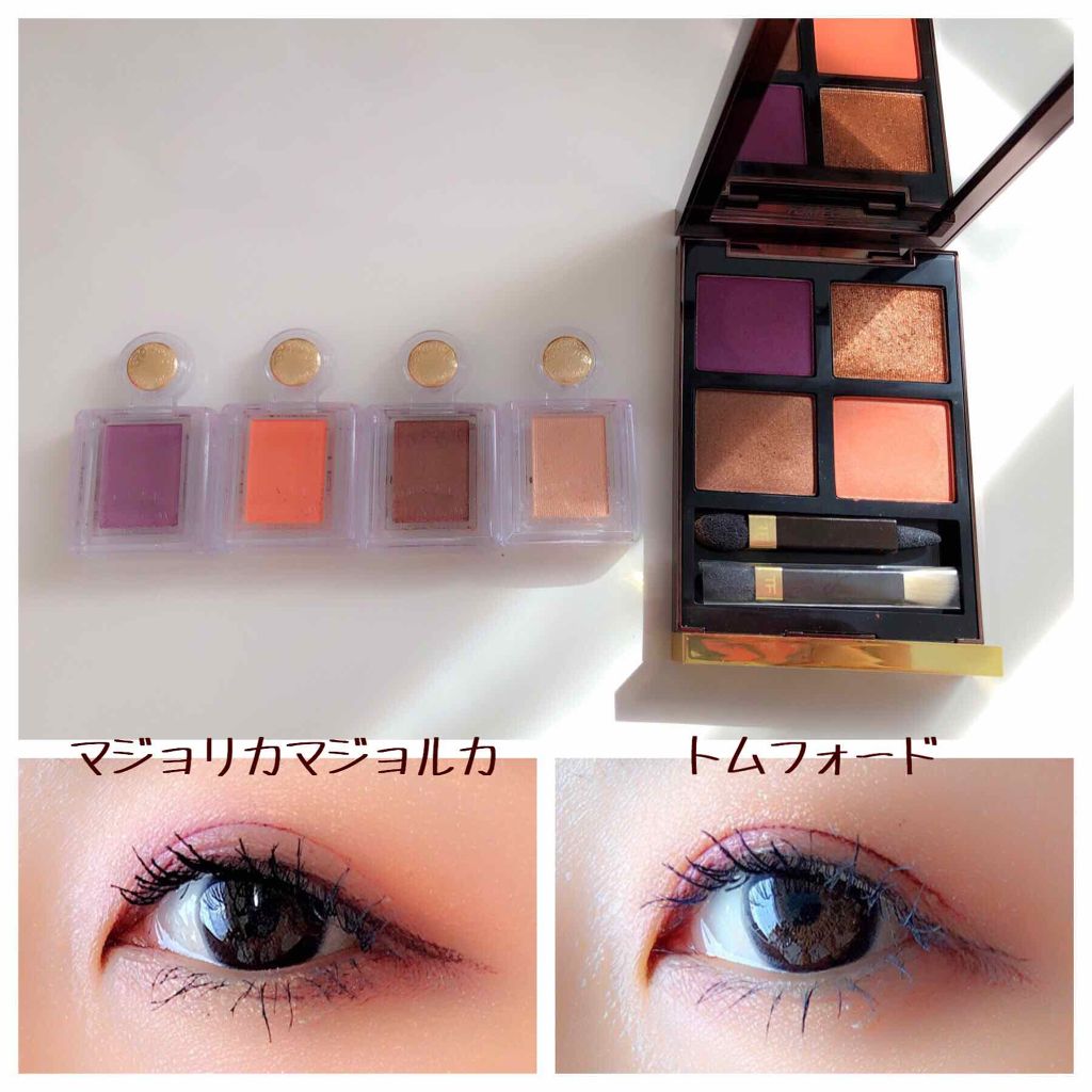シャドーカスタマイズ/MAJOLICA MAJORCA/単色アイシャドウを使ったクチコミ(4枚目)