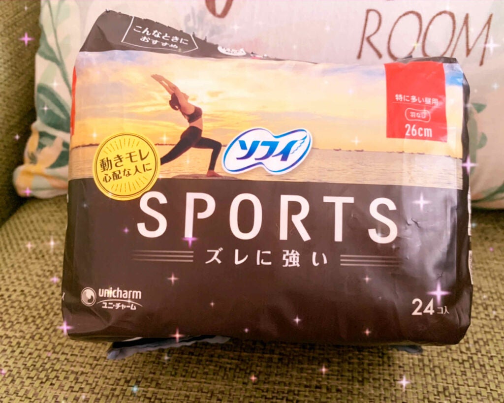 ソフィ シンクロフィット 多い日の昼用/ソフィ/ナプキンを使ったクチコミ(3枚目)