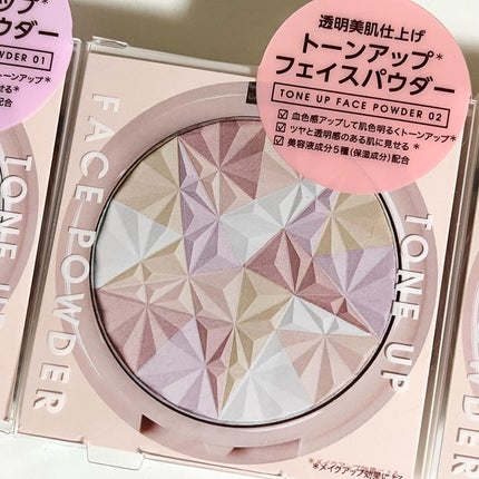 トーンアップフェイスパウダー/Kirei&co./プレストパウダーを使ったクチコミ(7枚目)