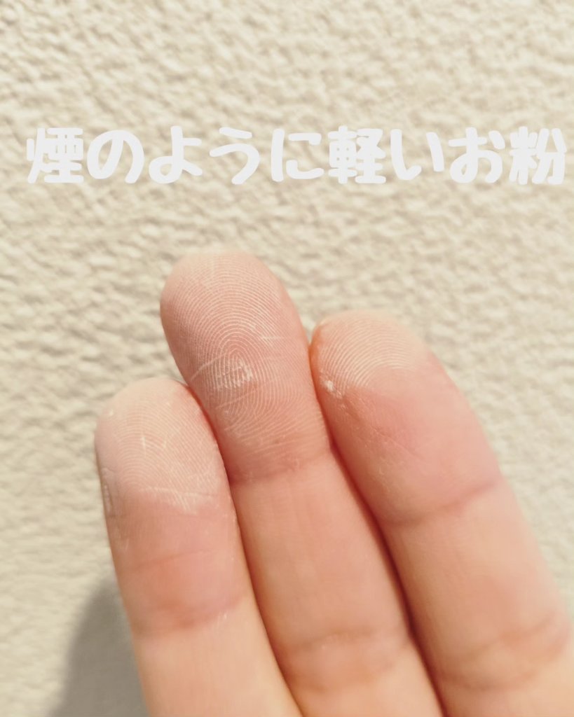 ZEESEA 「ゼロ」粉感皮脂コントロールルースパウダー/ZEESEA/ルースパウダーを使ったクチコミ（2枚目）