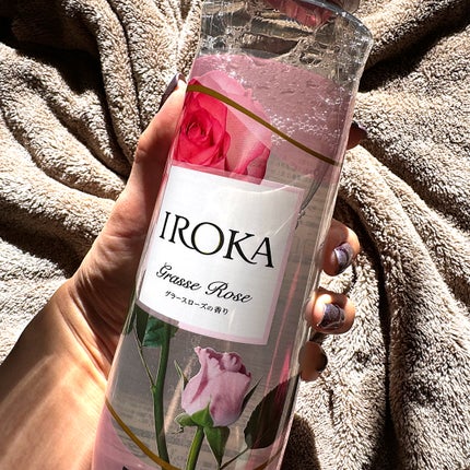 ãã¬ãã¢ã æè»å€ IROKA ã°ã©ãŒã¹ããŒãºã®éŠã/IROKA/æè»å€ã䜿ã£ãã¯ãã³ãïŒ2æç®ïŒ