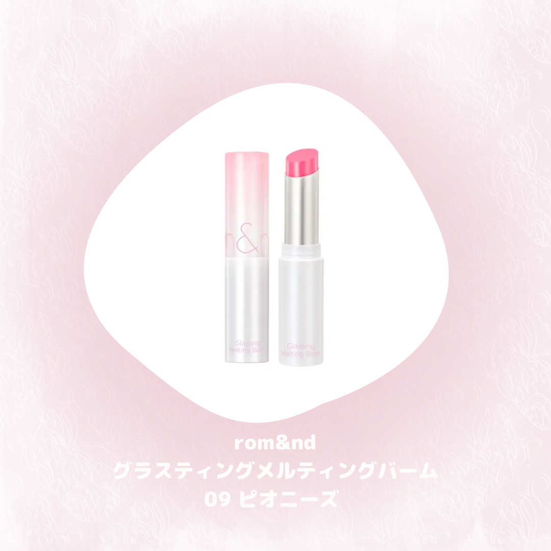 ジューシーラスティングティント/rom&nd/リップティントを使ったクチコミ（3枚目）