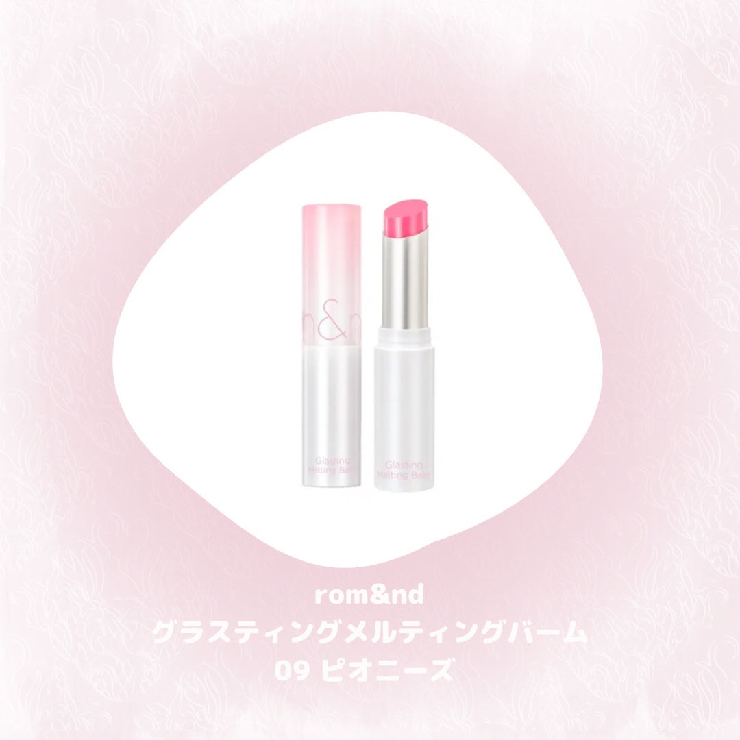 ジューシーラスティングティント/rom&nd/リップティントを使ったクチコミ(3枚目)