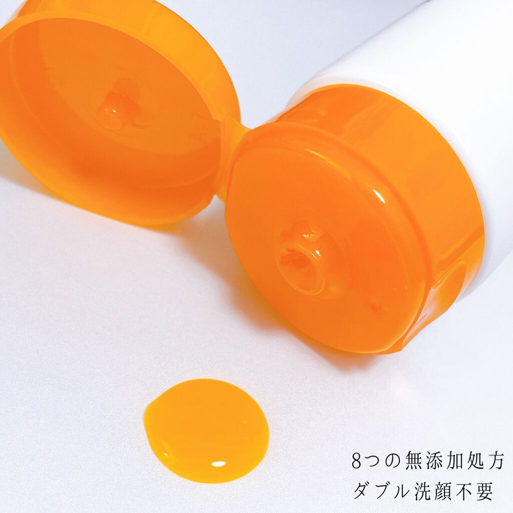 ボタニカルホットクレンジングジェル 240g/NICE ＆ QUICK/クレンジングジェルを使ったクチコミ（2枚目）