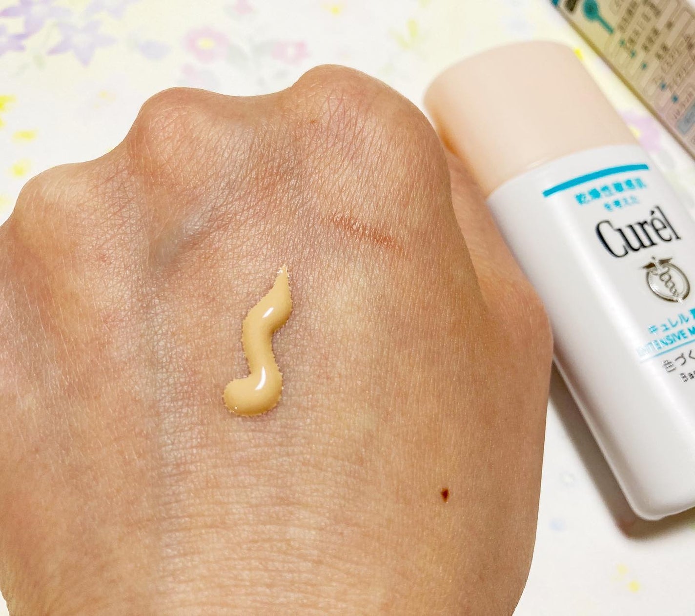 潤浸保湿 色づくベースミルク /キュレル/日焼け止めミルクを使ったクチコミ(3枚目)