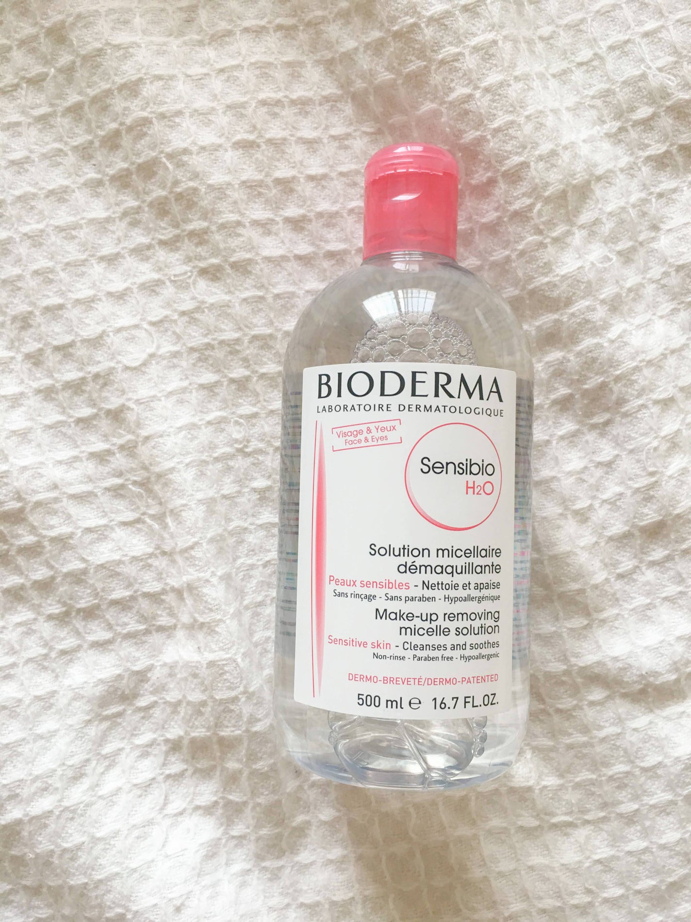 サンシビオ エイチツーオー D/ビオデルマ/クレンジングウォーターを使ったクチコミ(1枚目)