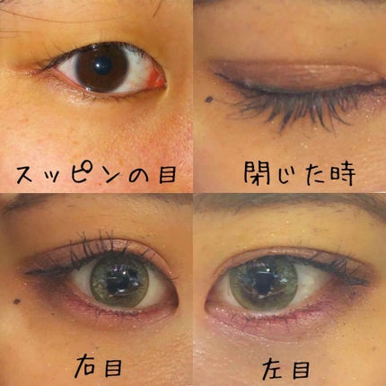 ハイブリッドフィルム/アイトーク/二重まぶた用アイテムを使ったクチコミ(4枚目)