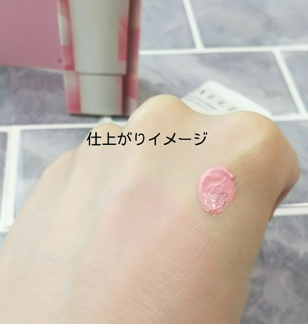 クロノビューティ カラーオンUV/アリィー/日焼け止めクリームを使ったクチコミ（2枚目）