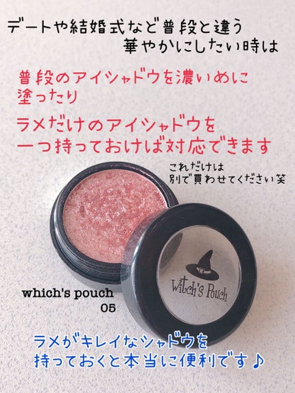 ⭐︎おりひめママ⭐︎ on LIPS 「皆様こんにちは☆今回もわたくしおりひめママ流『美容代節約メゾッ..」(5枚目)