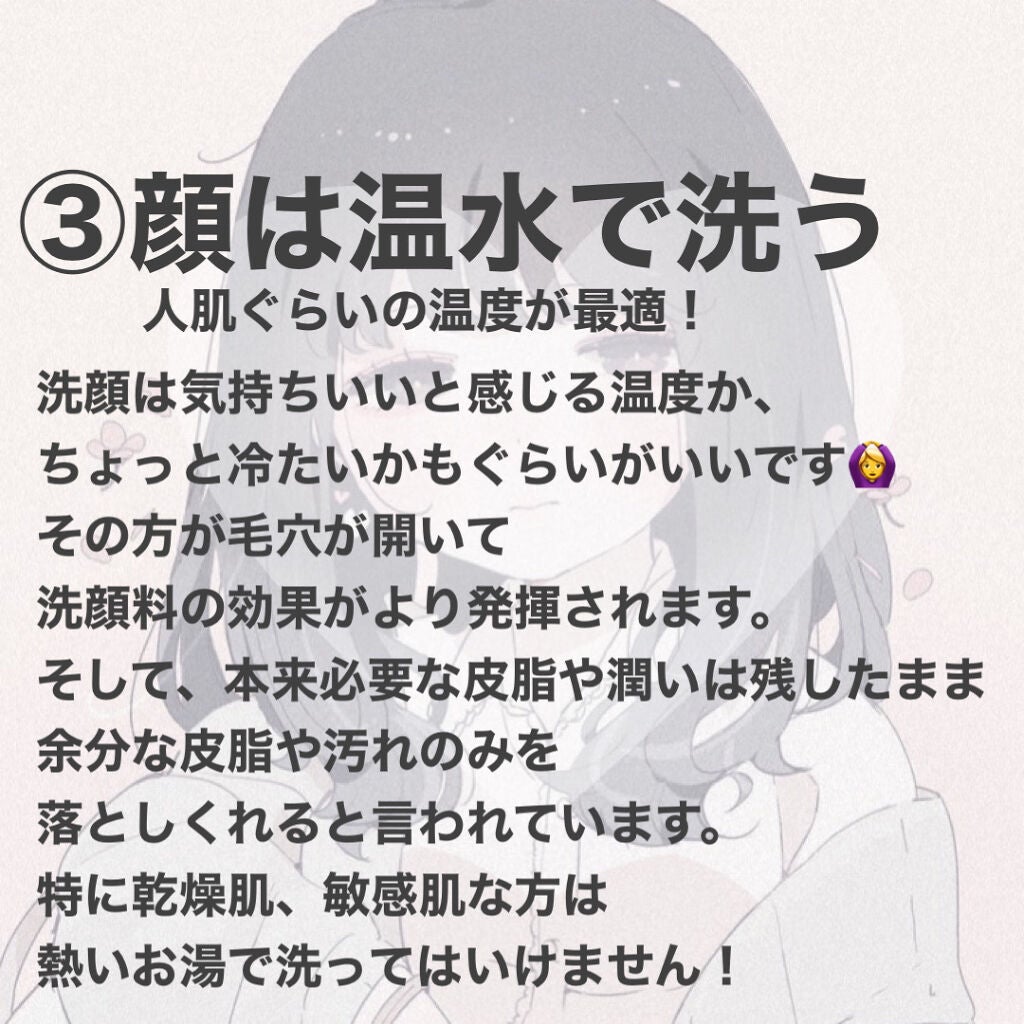 キレートレモン/Pokka Sapporo (ポッカサッポロ)/美容ドリンクを使ったクチコミ(4枚目)