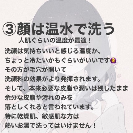 キレートレモン/Pokka Sapporo (ポッカサッポロ)/美容ドリンクを使ったクチコミ(4枚目)