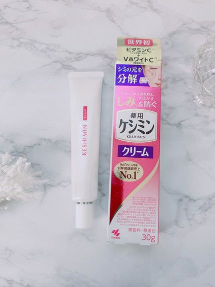 ケシミンクリーム f/ケシミン/フェイスクリームを使ったクチコミ(2枚目)