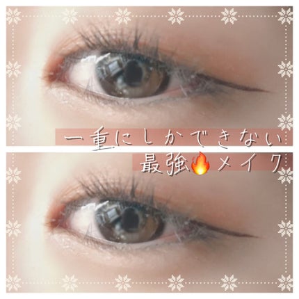 トーンディメンショナルパレット/KATE/メイクアップキットを使ったクチコミ(1枚目)