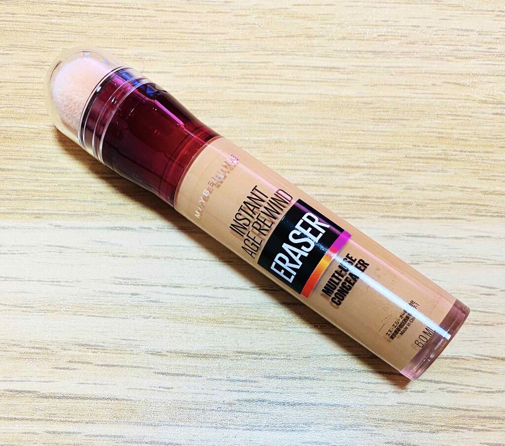 インスタント コンシーラー/MAYBELLINE NEW YORK/リキッドコンシーラーを使ったクチコミ（1枚目）