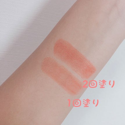 グレイズバームリップ/excel/口紅を使ったクチコミ(2枚目)