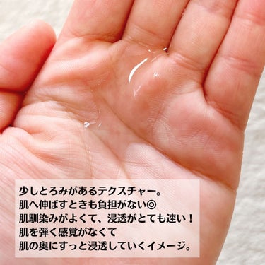 ブラックライスヒアルロニックトナー/haruharu wonder/化粧水を使ったクチコミ（4枚目）