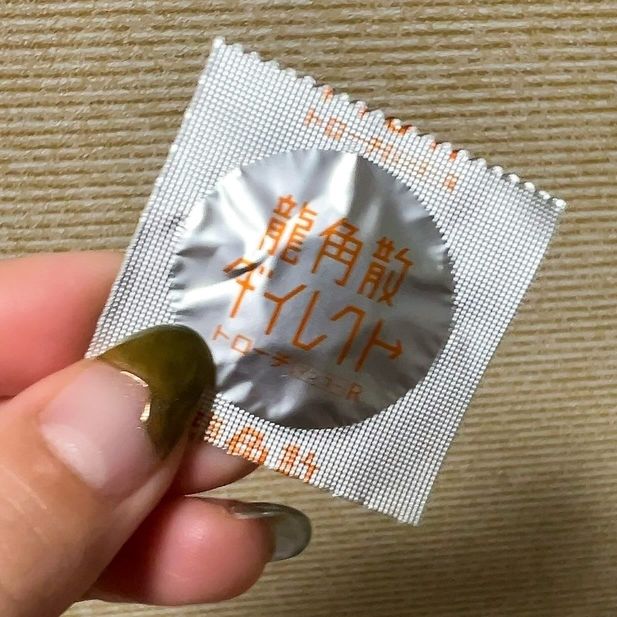 龍角散ダイレクトトローチマンゴーR(医薬品)/龍角散/その他を使ったクチコミ(2枚目)