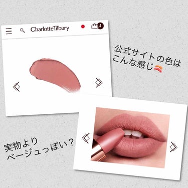 3CE VELVET LIP TINT/3CE/口紅を使ったクチコミ（4枚目）