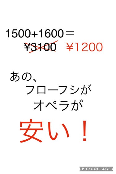 38°C / 99°F リップトリートメント (リップ美容液)/UZU BY FLOWFUSHI/リップケア・リップクリームを使ったクチコミ（2枚目）