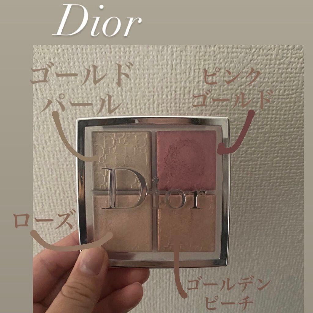 ディオール バックステージ フェイス グロウ パレット/Dior/ハイライトを使ったクチコミ(1枚目)