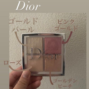激かわ　Dior フェイス＆チークカラー　使い分け
一目惚れして購入しました❤︎
#ディオール バックステージ フェイス グロウ パレット 004ローズ ゴールド

とにかく買ってからこの色はここに使っ