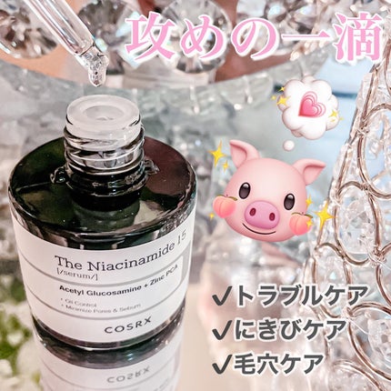 RXザ・ナイアシンアミド15セラム /COSRX/美容液を使ったクチコミ(2枚目)