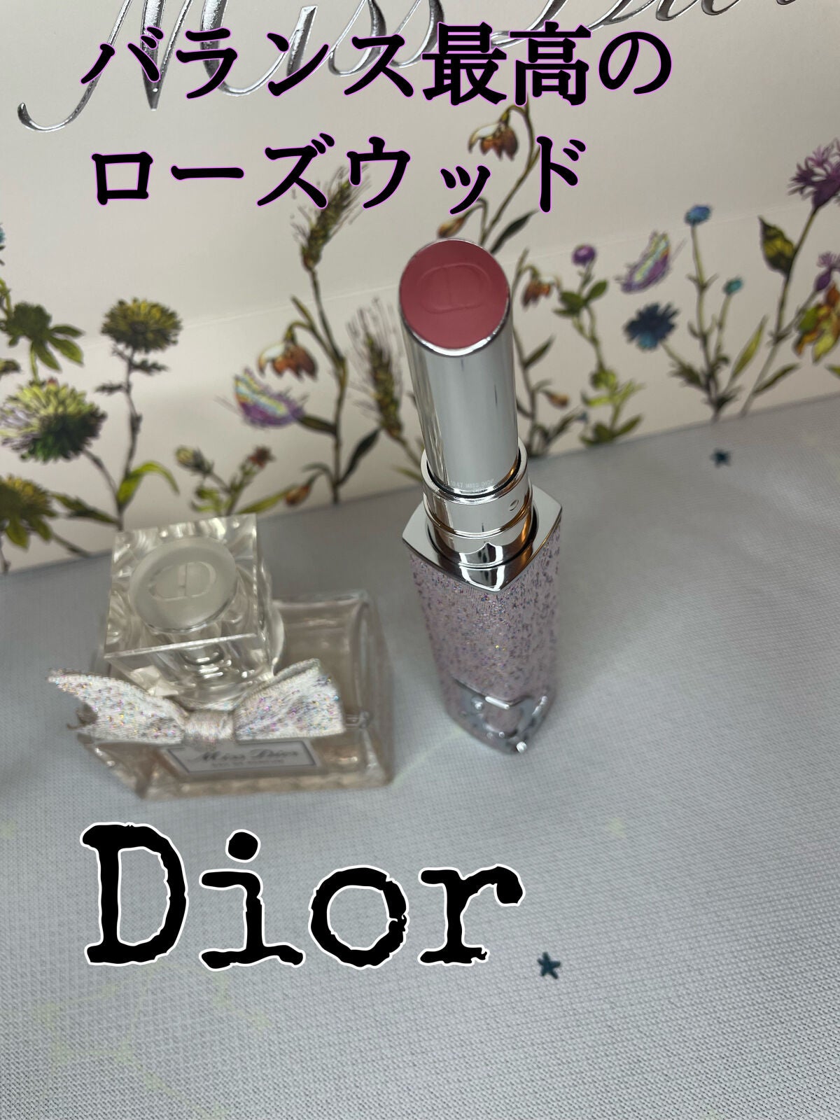 ディオール アディクト リップスティック/Dior/口紅を使ったクチコミ(1枚目)