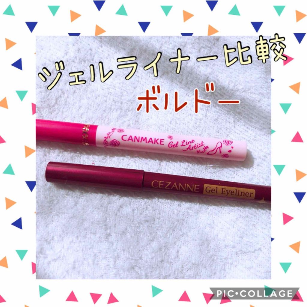 ジェルラインアーティスト/キャンメイク/ジェルアイライナーを使ったクチコミ(1枚目)