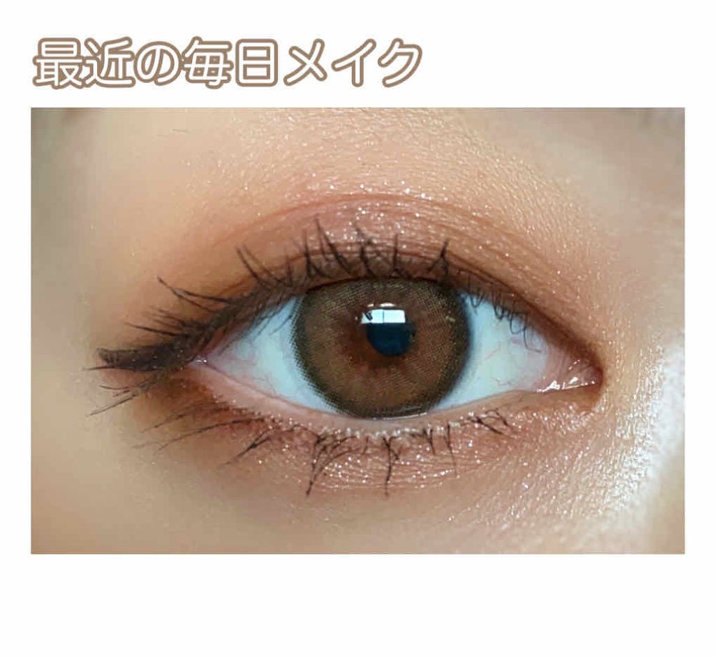 スキニーリッチシャドウ/excel/アイシャドウパレットを使ったクチコミ(1枚目)