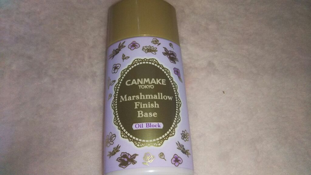 マシュマロフィニッシュベース O/キャンメイク/化粧下地を使ったクチコミ(1枚目)