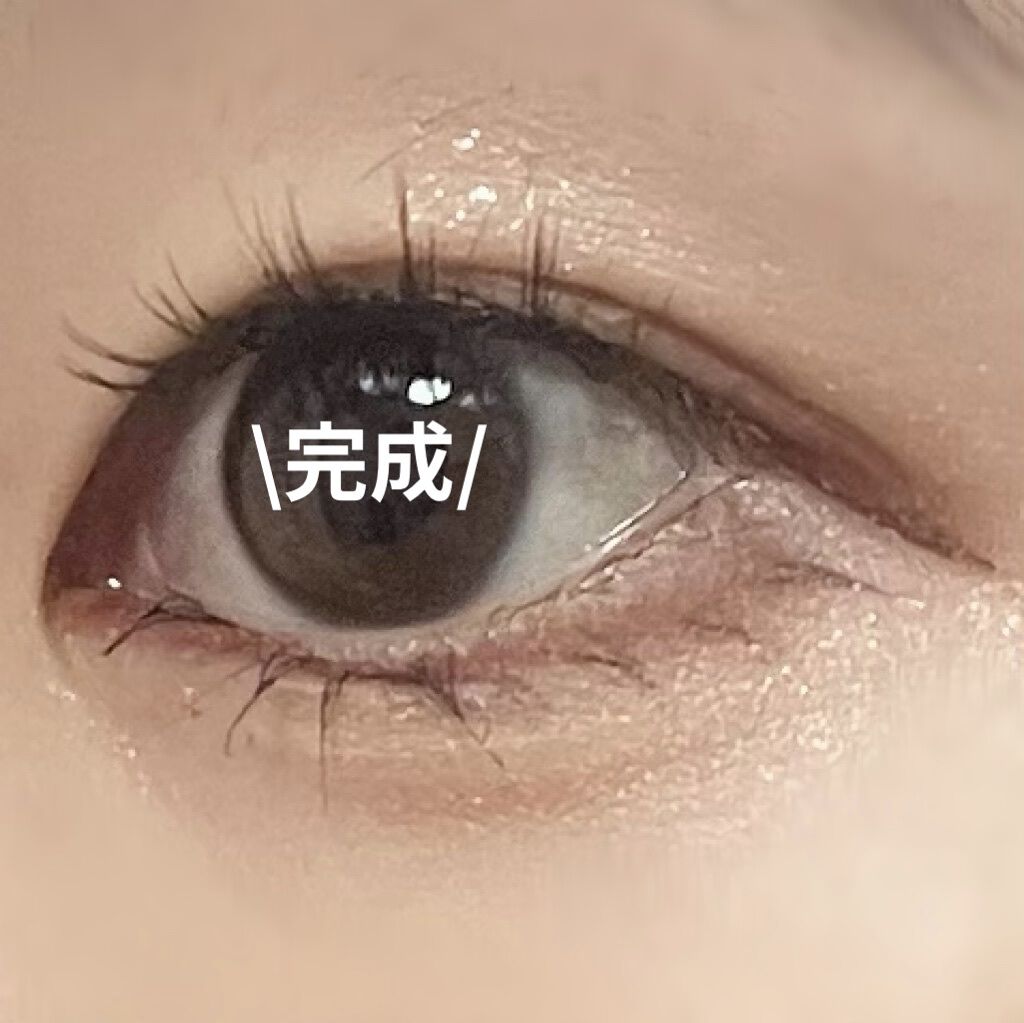 スムースリキッドアイライナー スーパーキープ/ヒロインメイク/リキッドアイライナーを使ったクチコミ（3枚目）