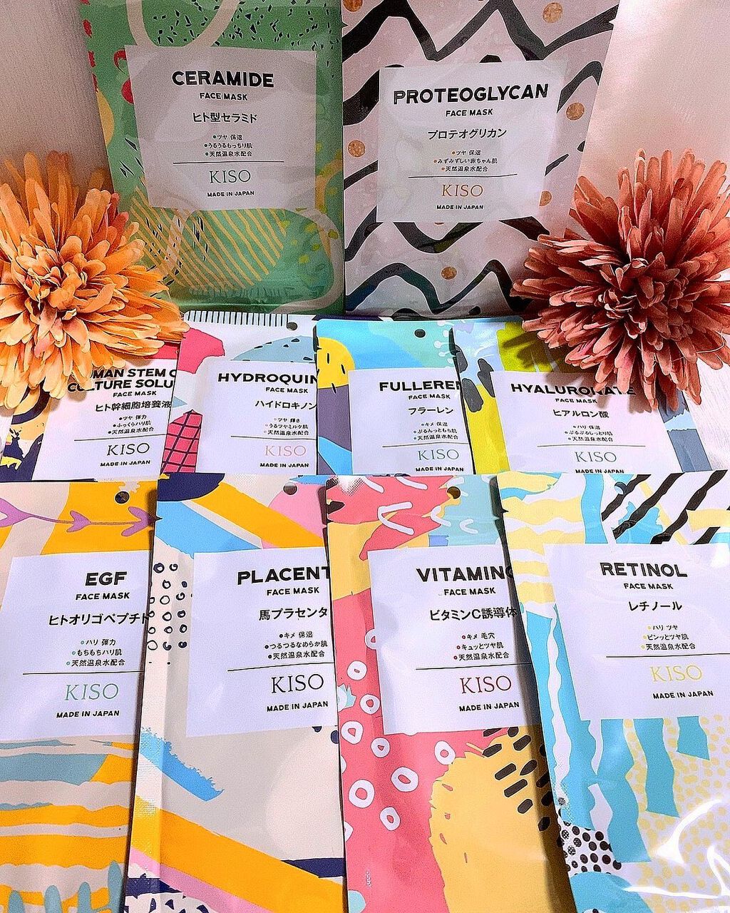 フェイスマスク 【しっかり実感30枚セット】/KISO/シートマスク・パックを使ったクチコミ（2枚目）